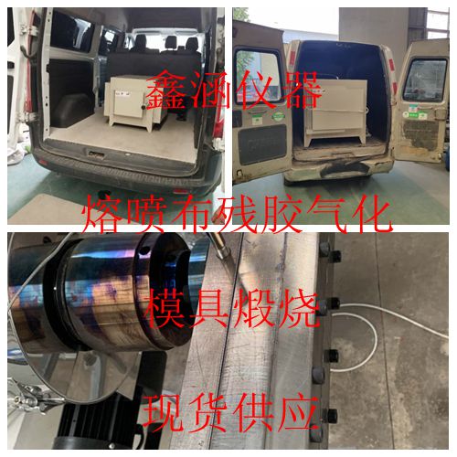 1588422590746127.jpg 模具_副本_副本.jpg