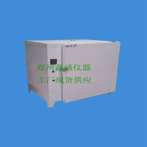 1588811467535817.jpg YP20140508143759365_副本2_副本不帶電話.jpg