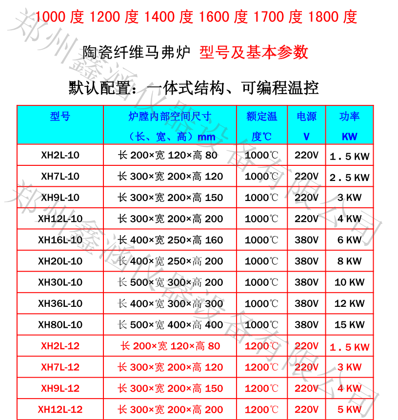 1601434626882982.png 1.png