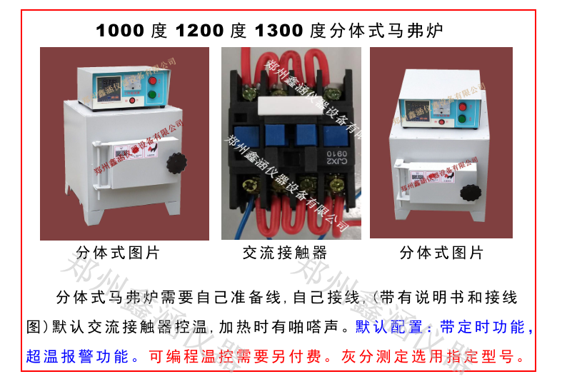 1601436319539251.png 2.png