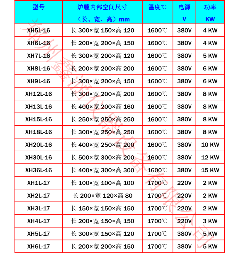 1601436366322284.png 11.png