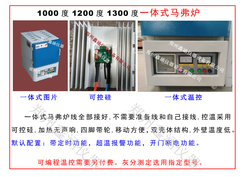 1601475330331532.png 3.png