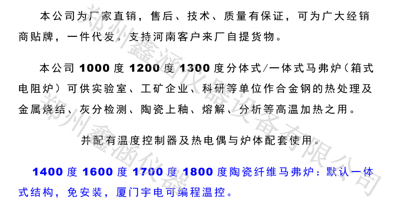 1601627669328206.png 1.png