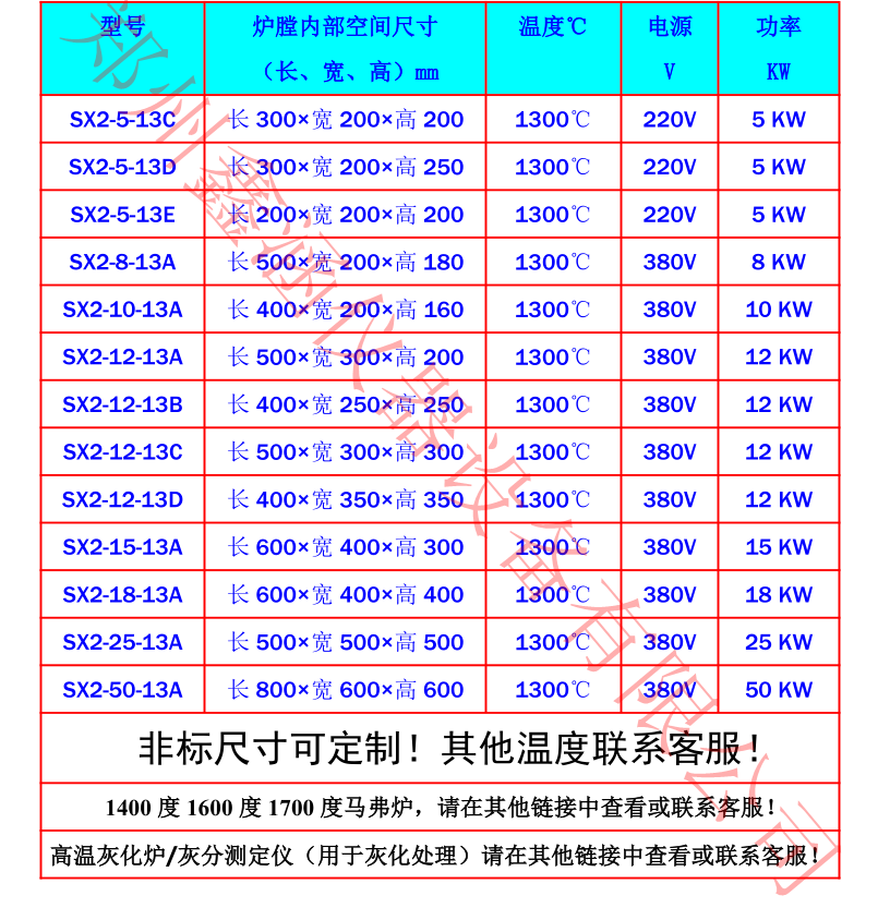 1601780980665154.png 8.png