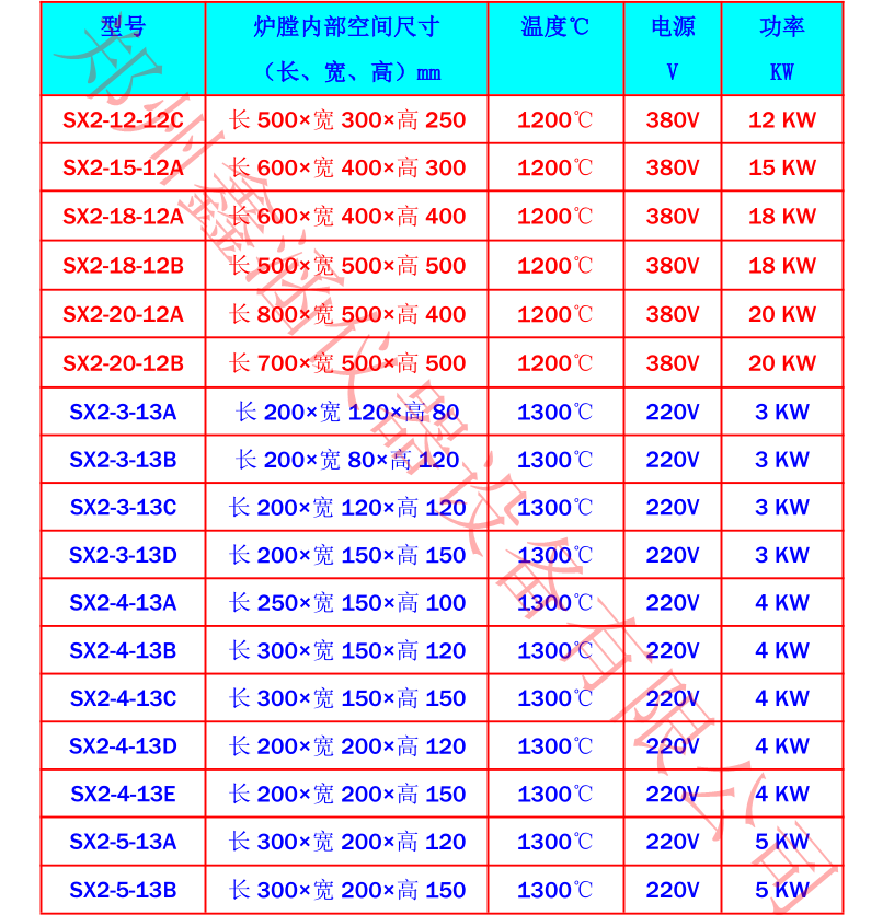 1618459659488936.png 7.png