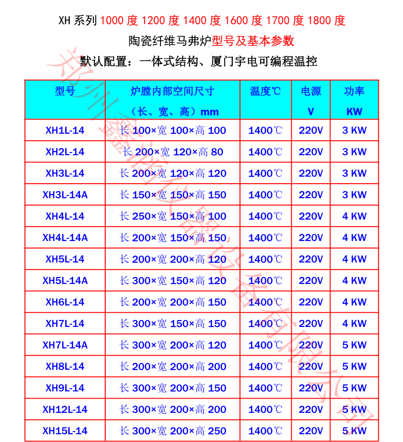 1619010869749340.png 9.png