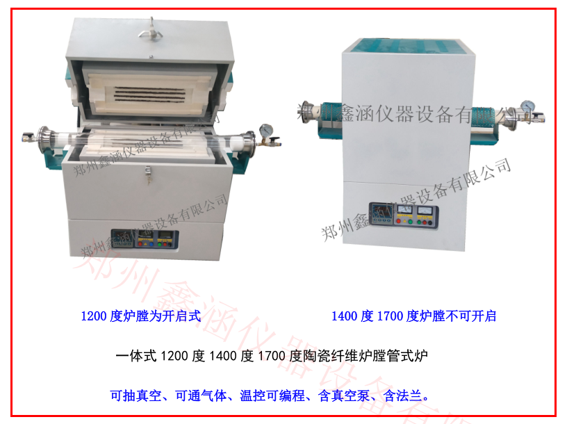 1682488746134119.png 3.png