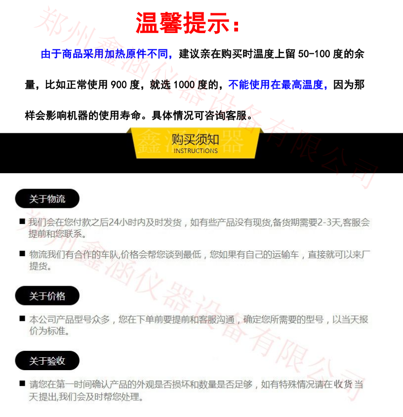 1682488786141299.png 8.png