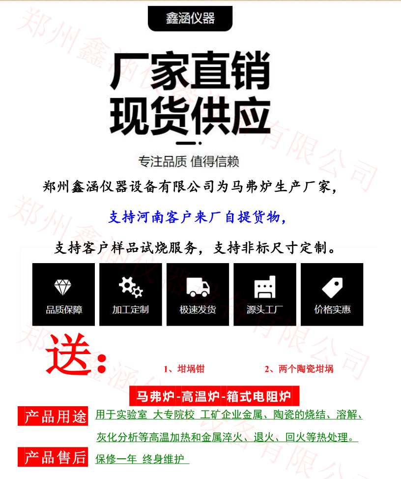 1682746018366712.png 1.png