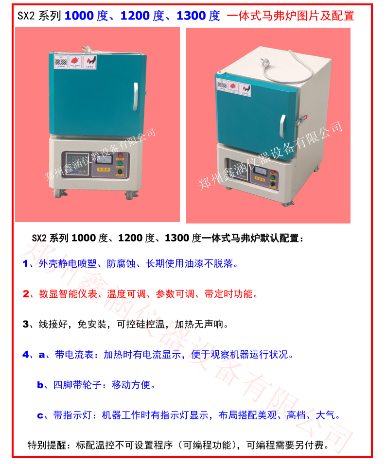 1682746037708632.png 3.png