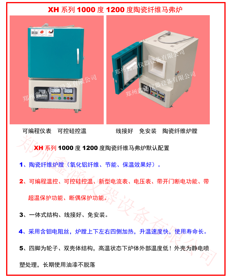 1633838165721946.png 4.png