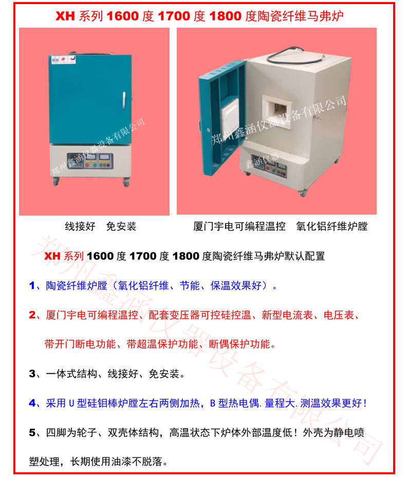 1633838183735557.png 6.png