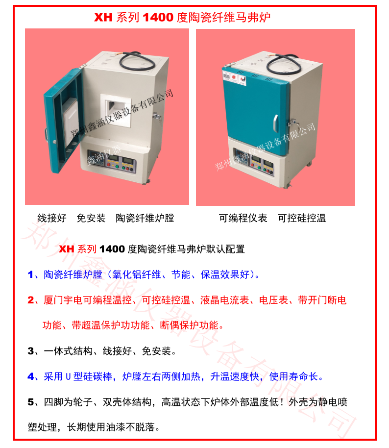 1683555270514796.png 4.png