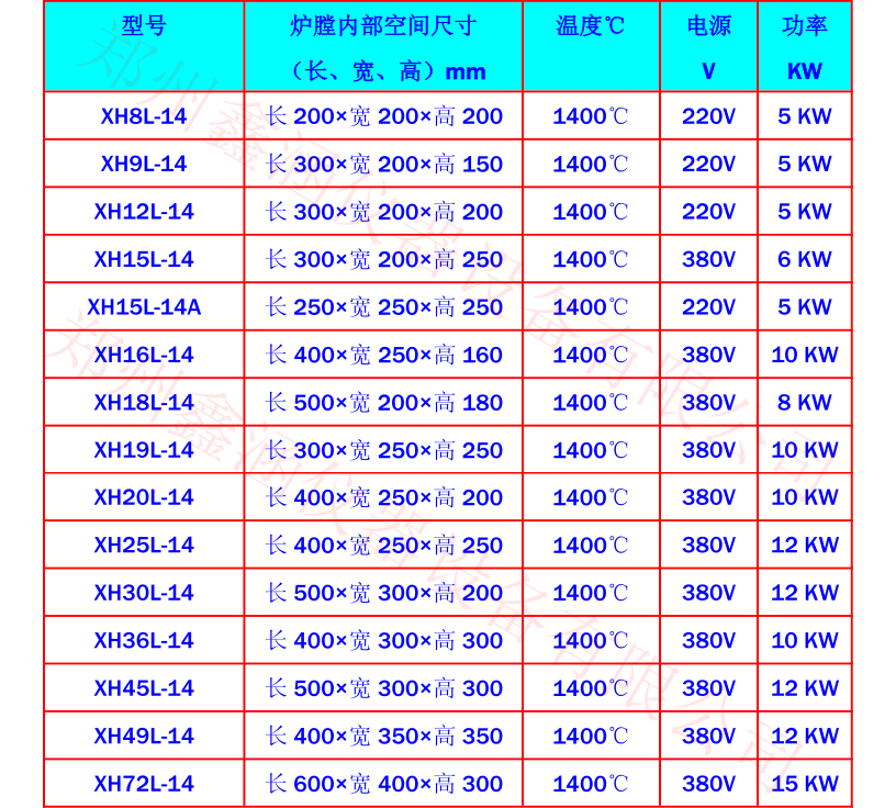 1683555311461861.png 13.png