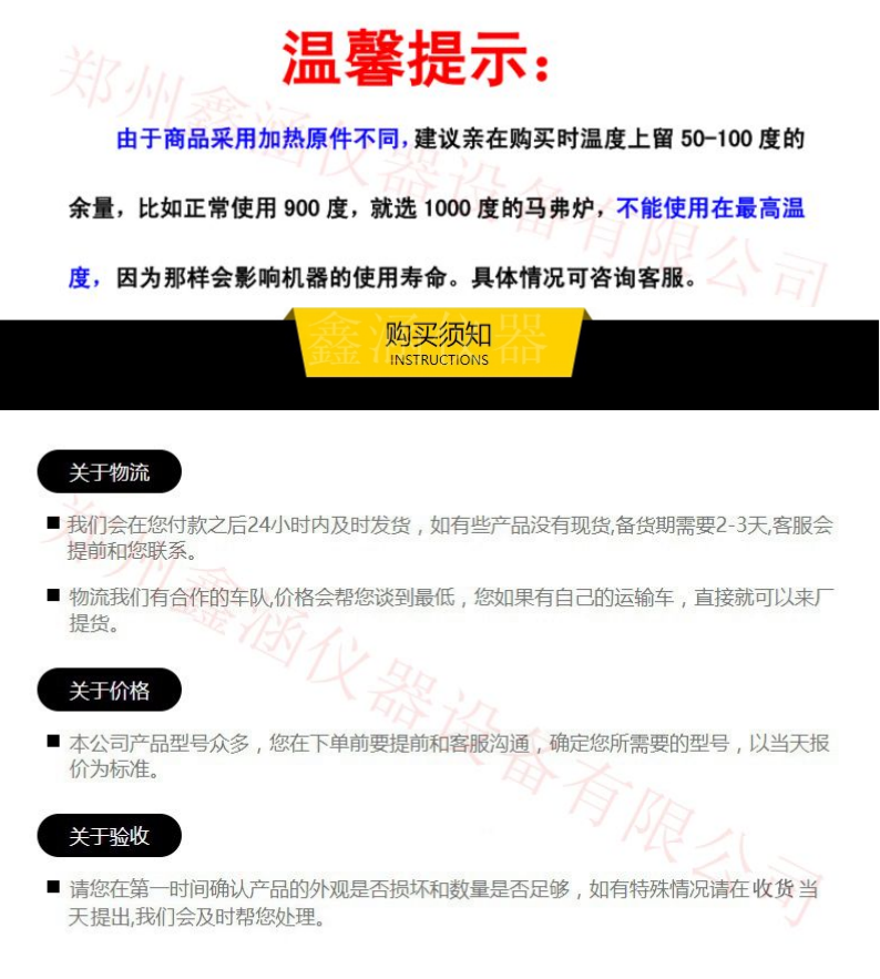 1683555330722470.png 18.png